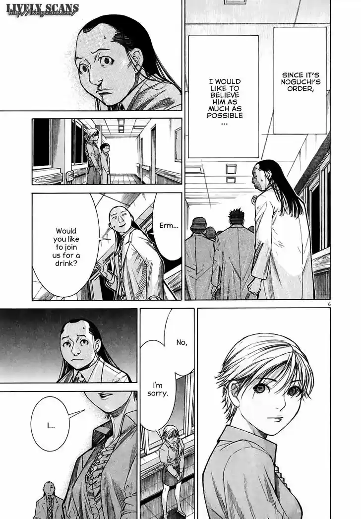 Team Medical Dragon 95