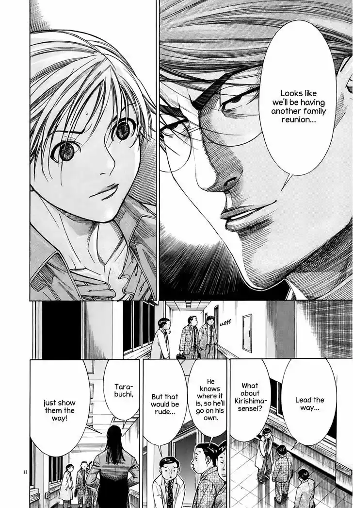 Team Medical Dragon 95