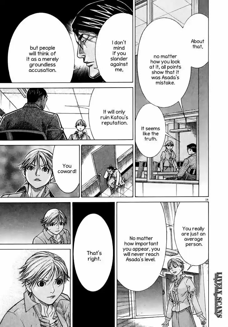 Team Medical Dragon 95