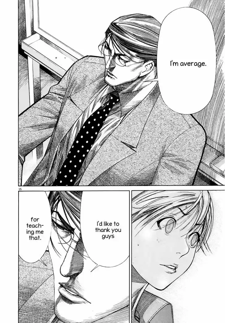 Team Medical Dragon 95