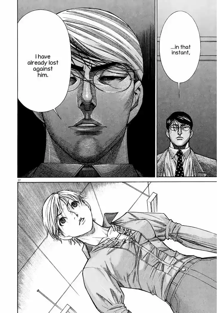 Team Medical Dragon 95