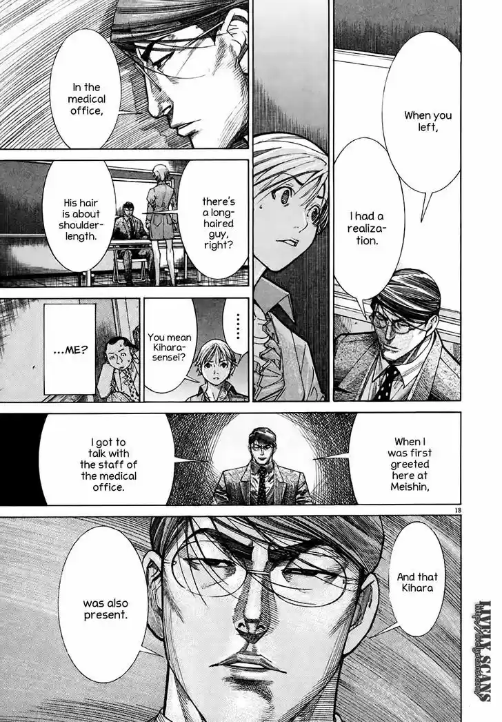 Team Medical Dragon 95