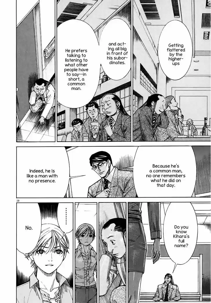 Team Medical Dragon 95