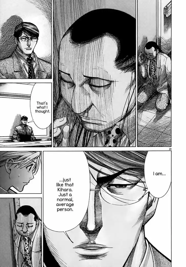 Team Medical Dragon 95