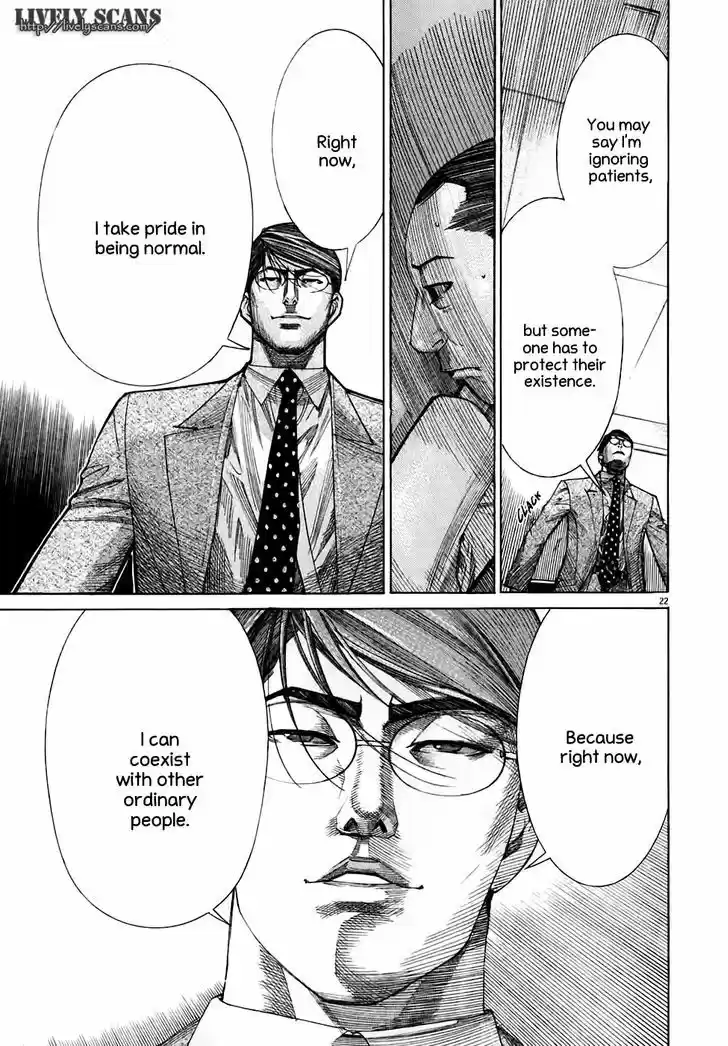 Team Medical Dragon 95