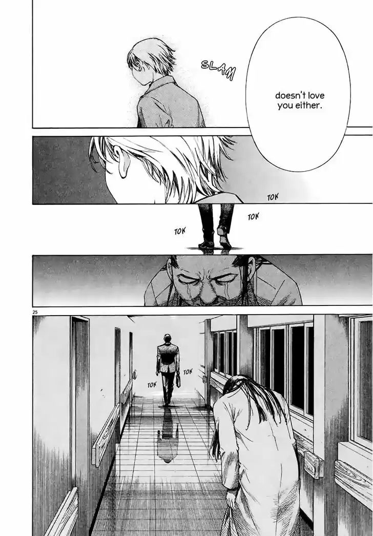 Team Medical Dragon 95