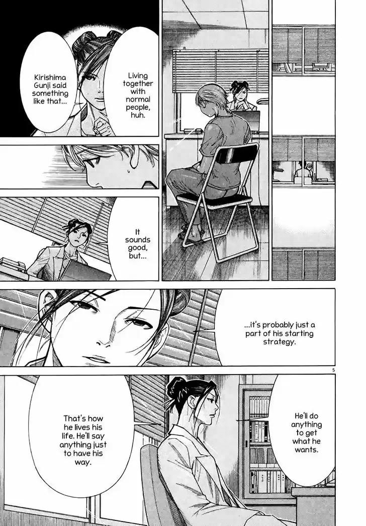 Team Medical Dragon 96