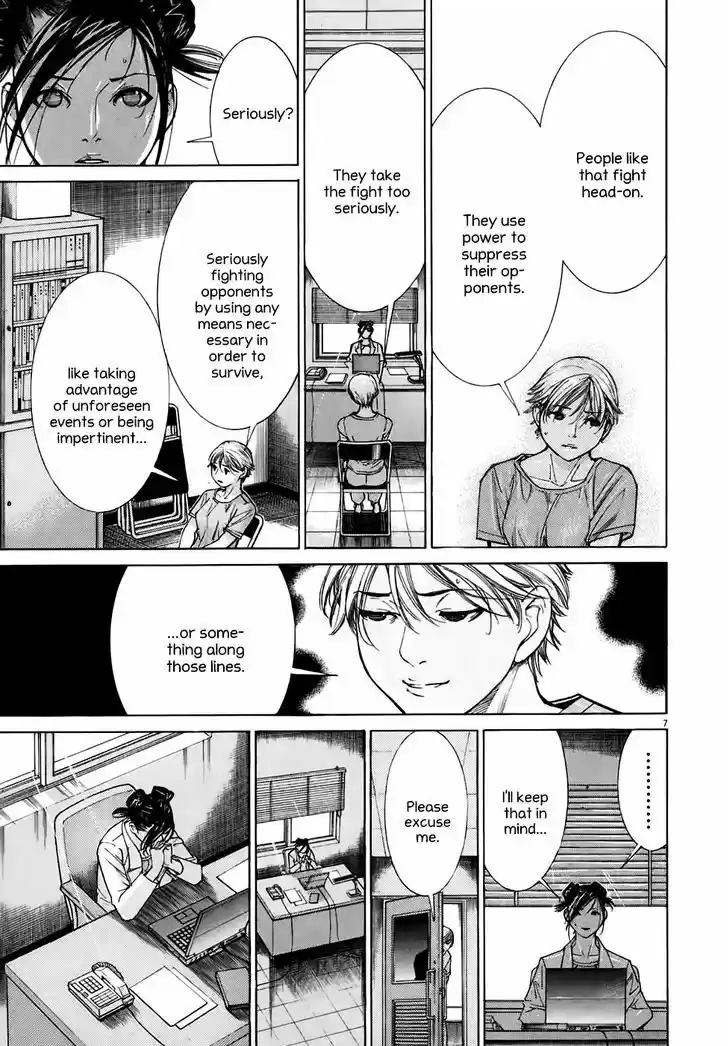 Team Medical Dragon 96