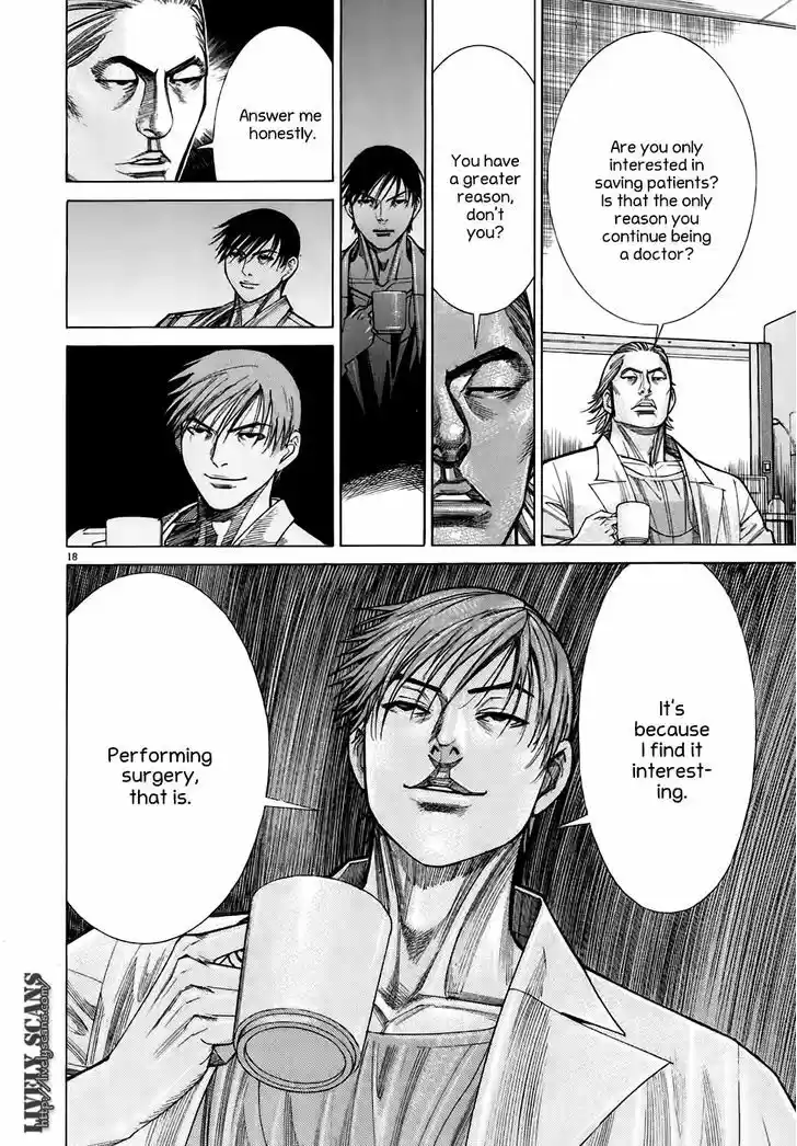 Team Medical Dragon 96