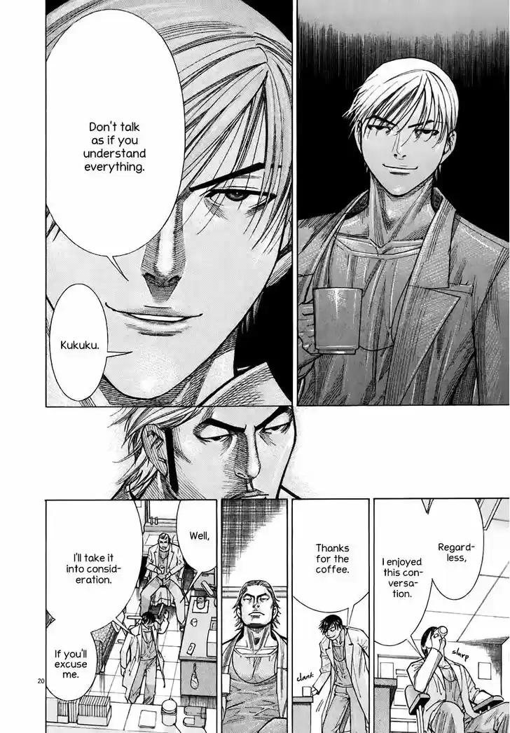 Team Medical Dragon 96