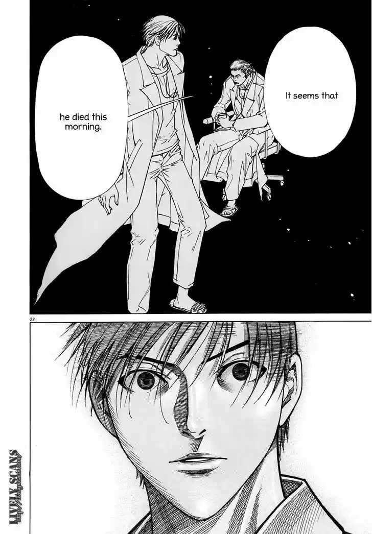 Team Medical Dragon 96