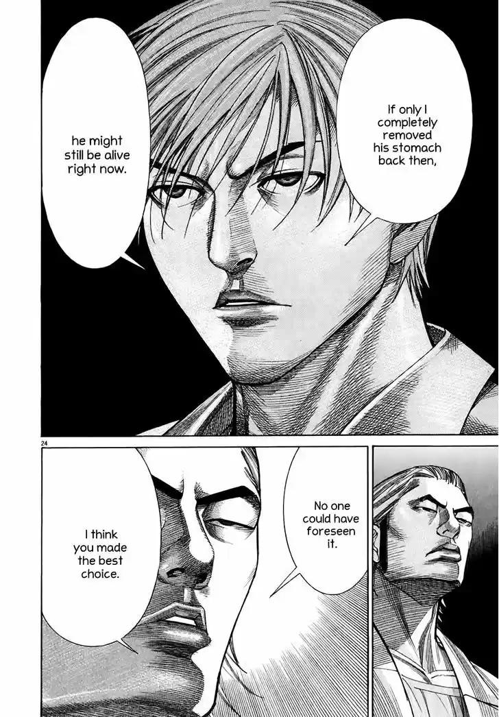 Team Medical Dragon 96