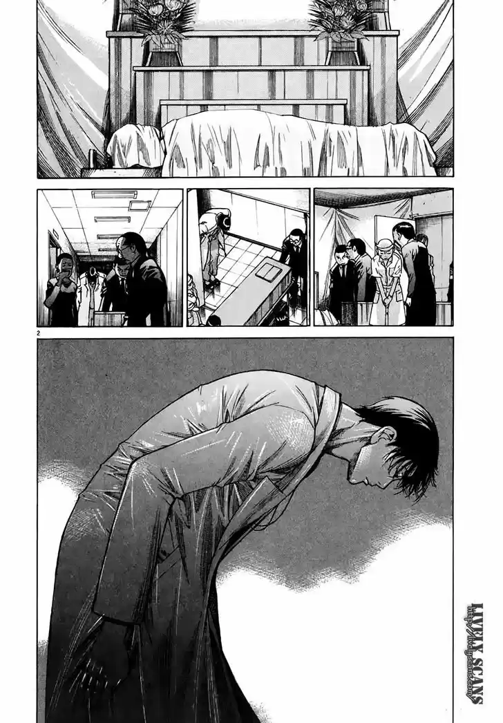 Team Medical Dragon 97