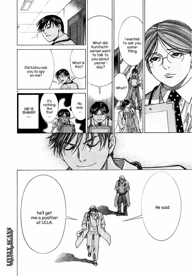 Team Medical Dragon 97