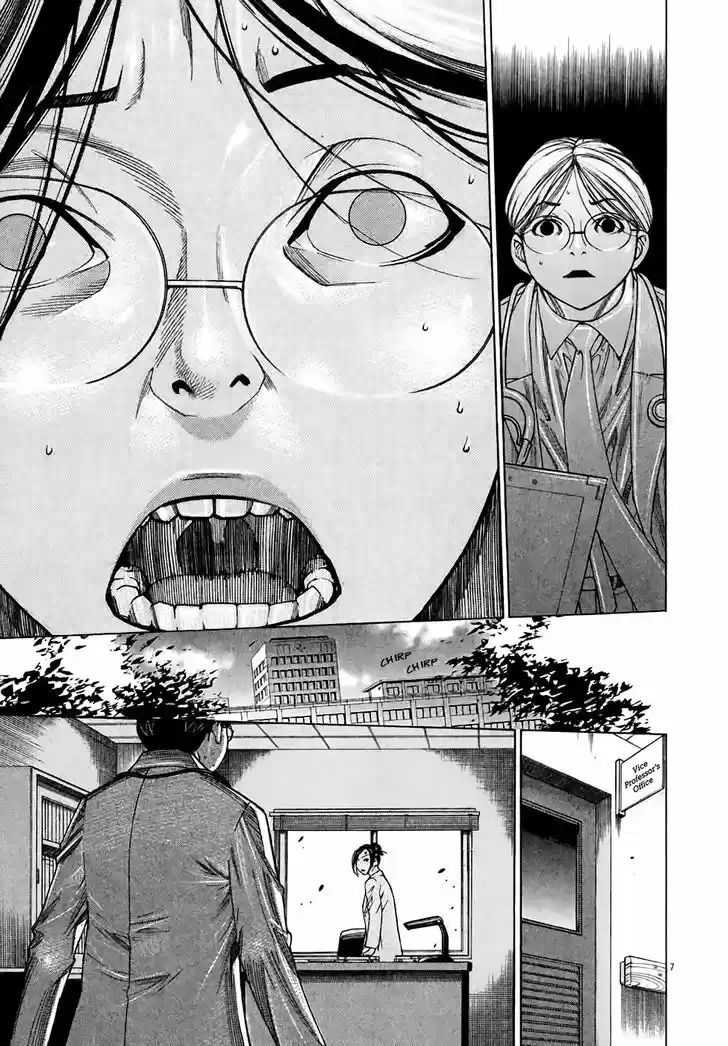 Team Medical Dragon 97