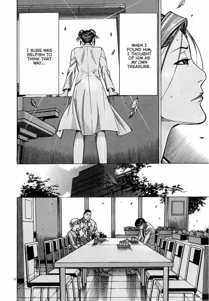 Team Medical Dragon 97