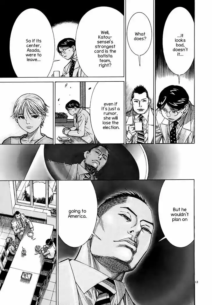 Team Medical Dragon 97