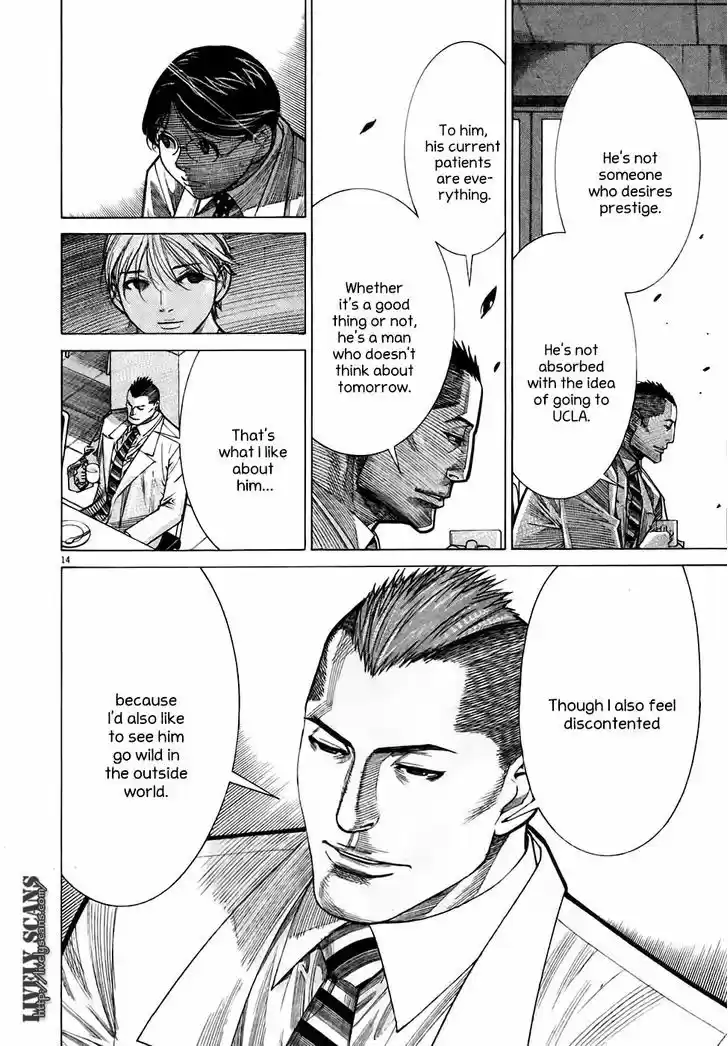 Team Medical Dragon 97