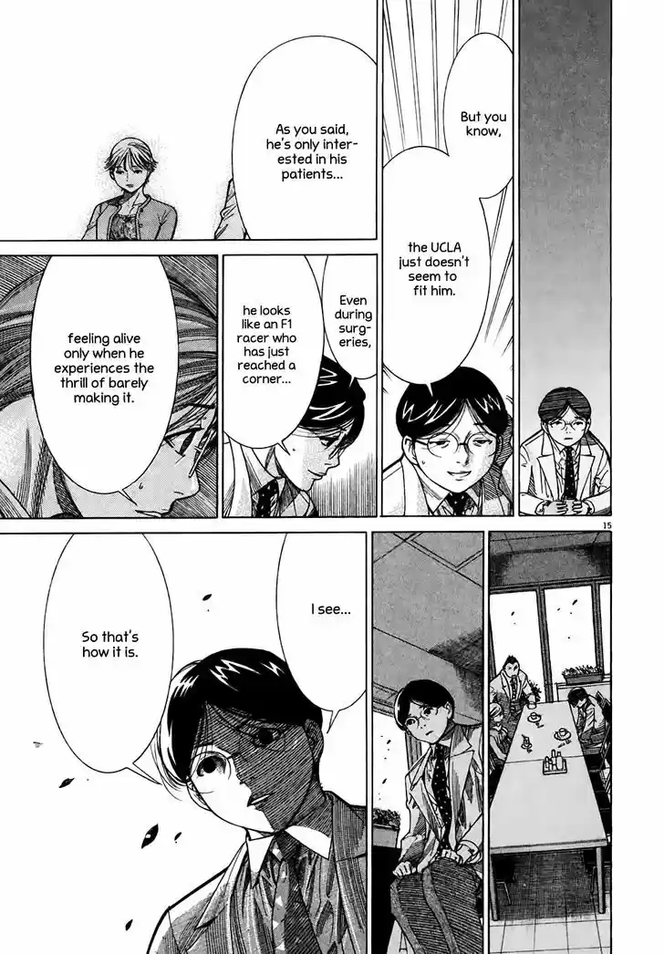 Team Medical Dragon 97