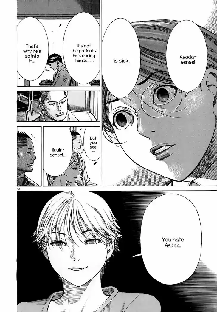 Team Medical Dragon 97