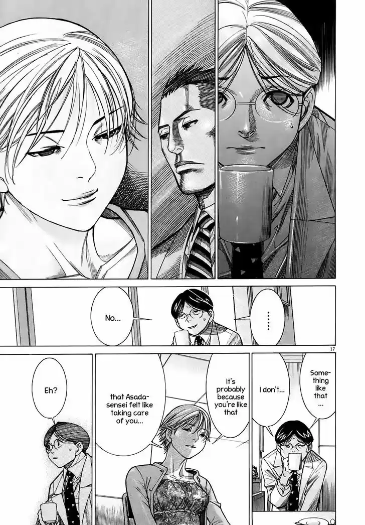 Team Medical Dragon 97