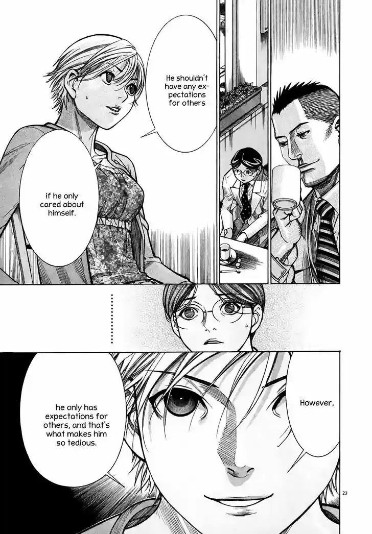 Team Medical Dragon 97