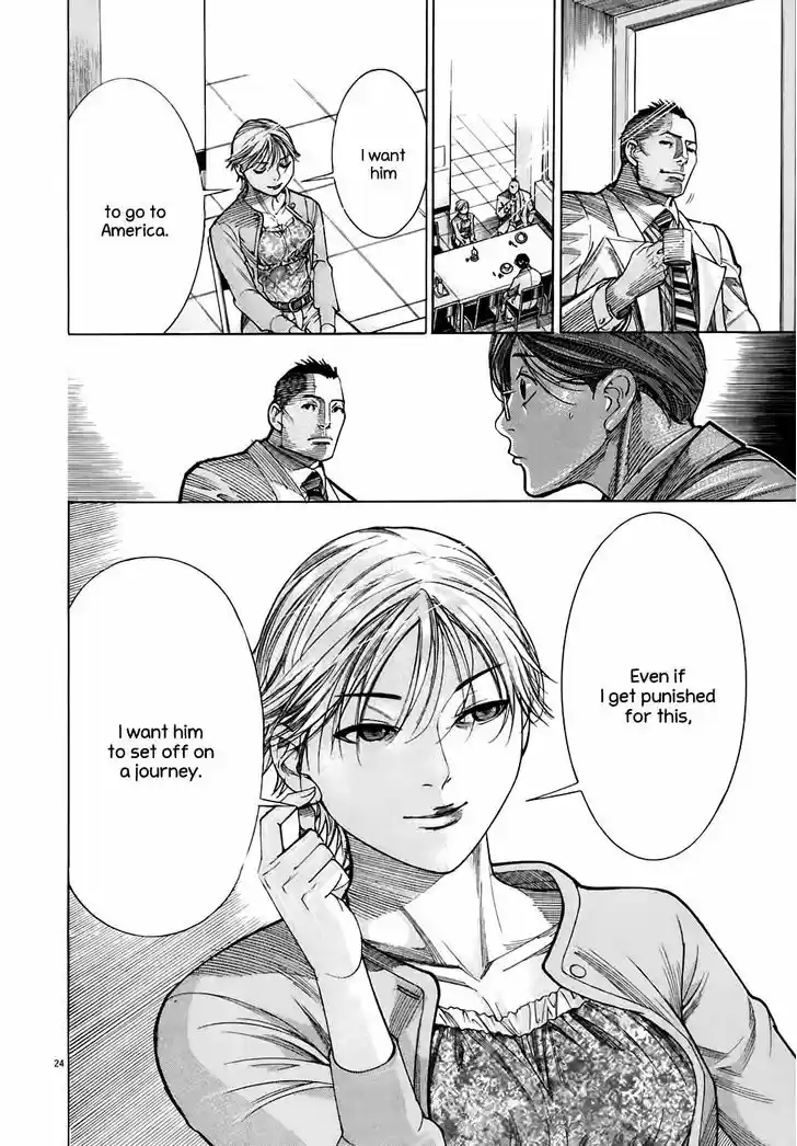 Team Medical Dragon 97