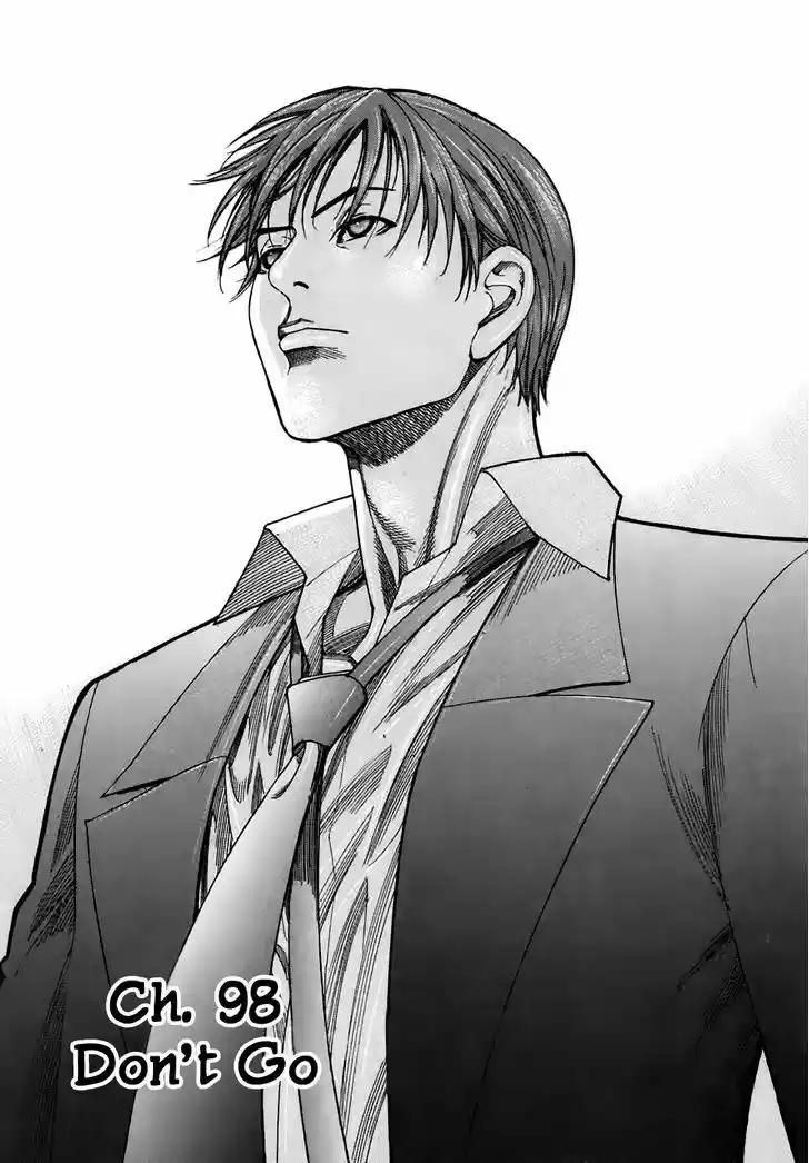 Team Medical Dragon 98