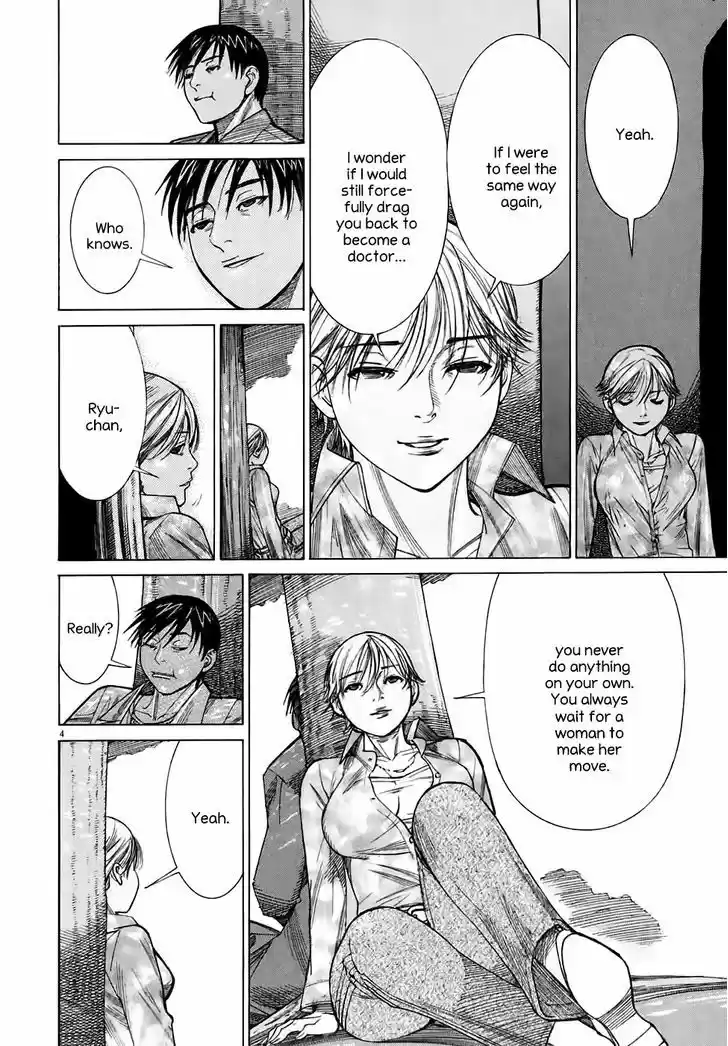 Team Medical Dragon 98