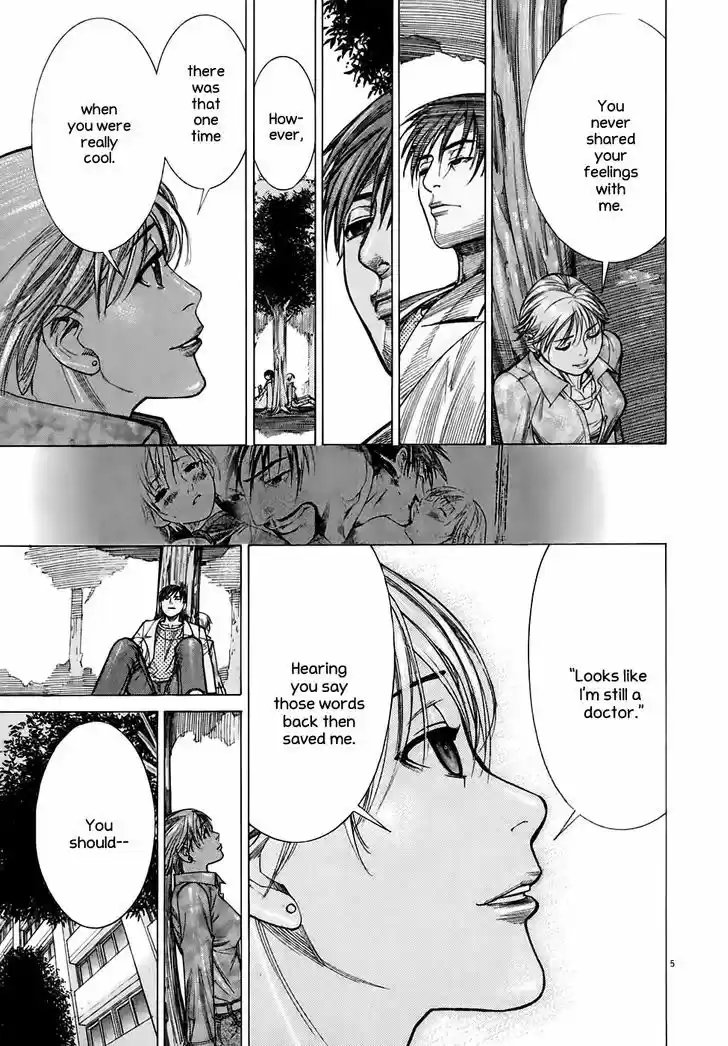 Team Medical Dragon 98