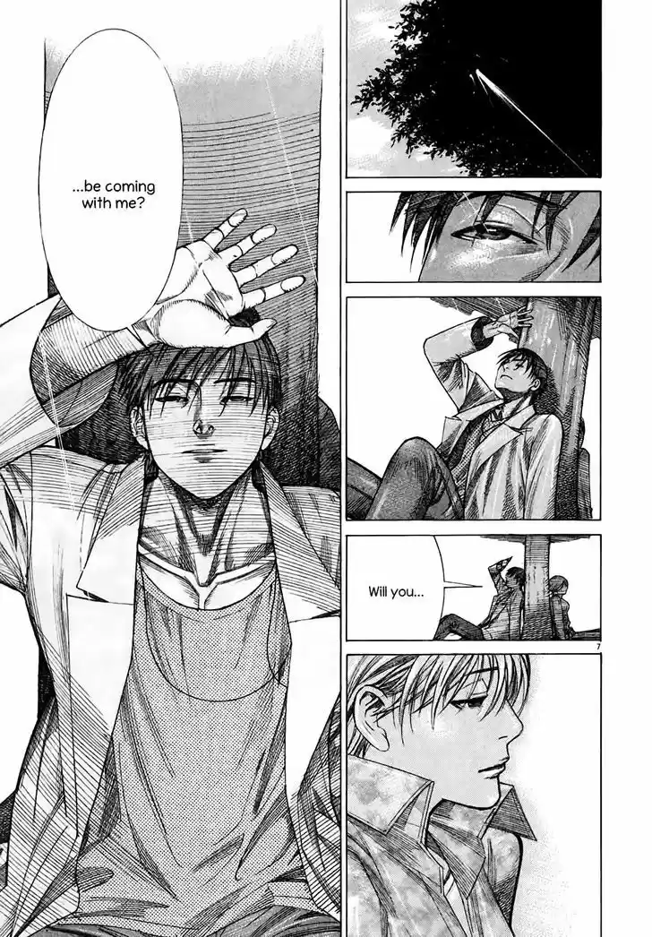 Team Medical Dragon 98