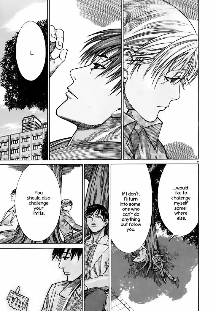 Team Medical Dragon 98