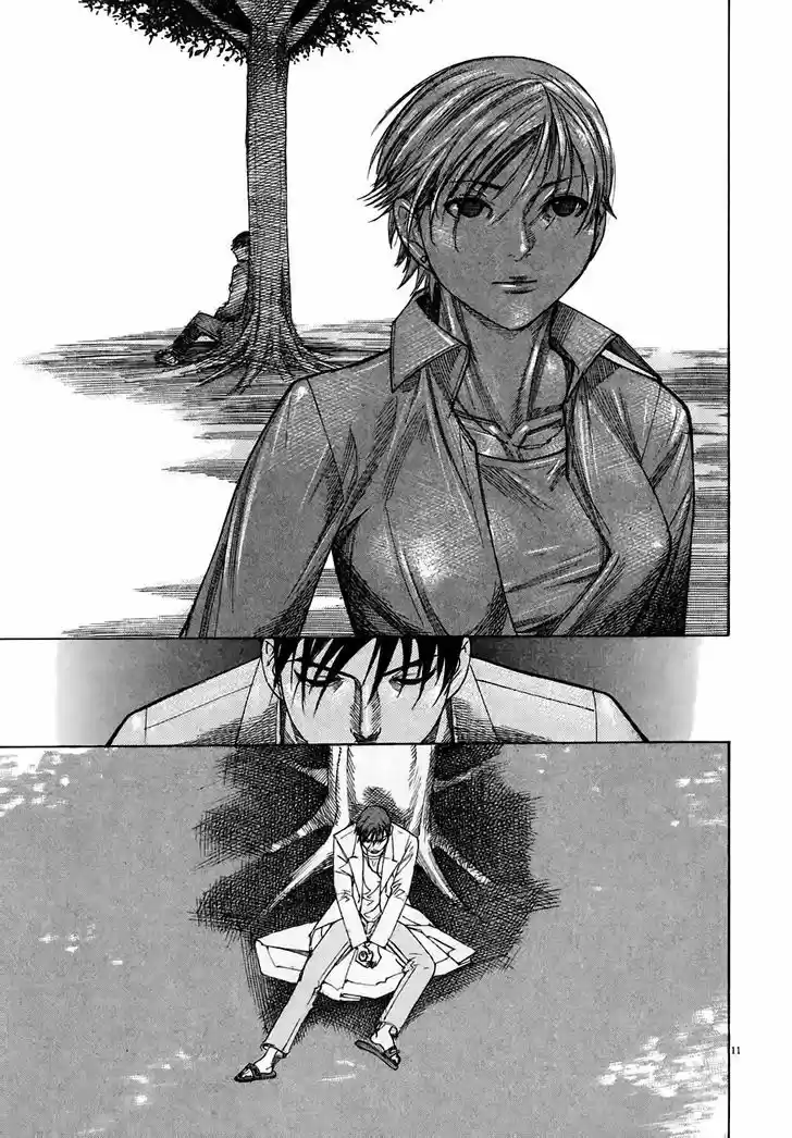 Team Medical Dragon 98