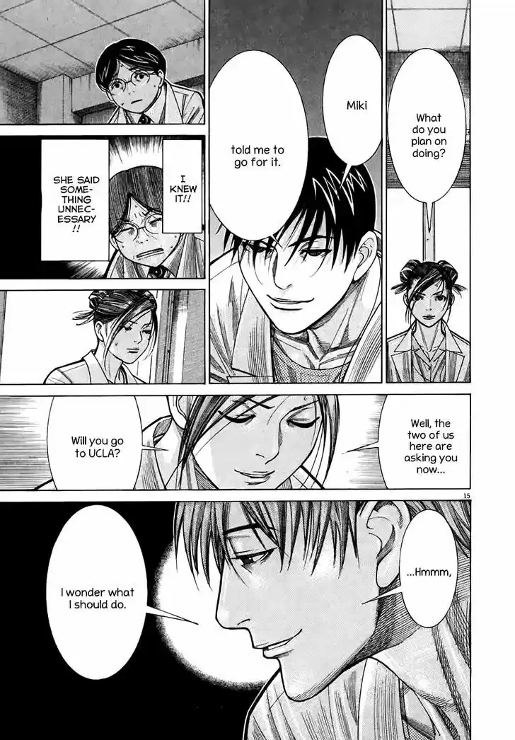 Team Medical Dragon 98