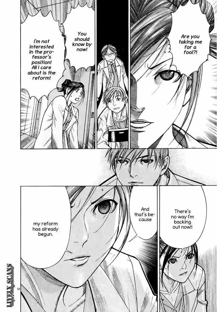 Team Medical Dragon 98