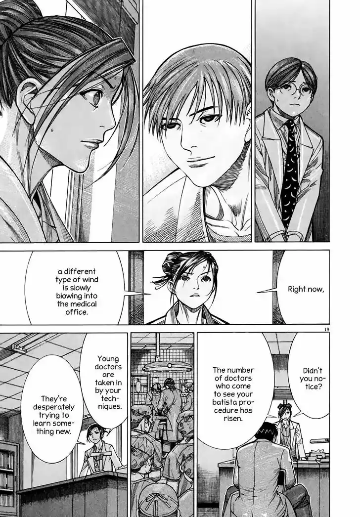 Team Medical Dragon 98