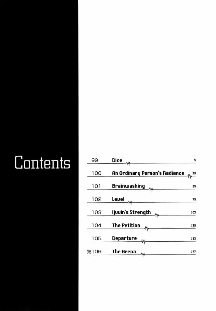 Team Medical Dragon 99