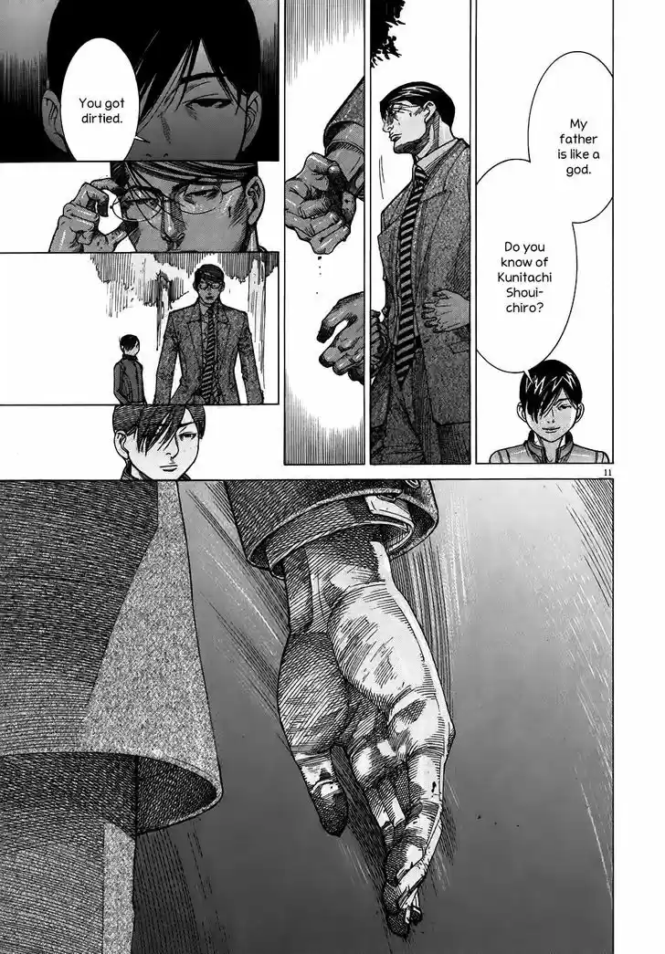 Team Medical Dragon 99