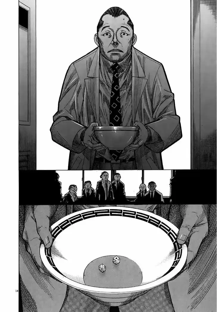 Team Medical Dragon 99