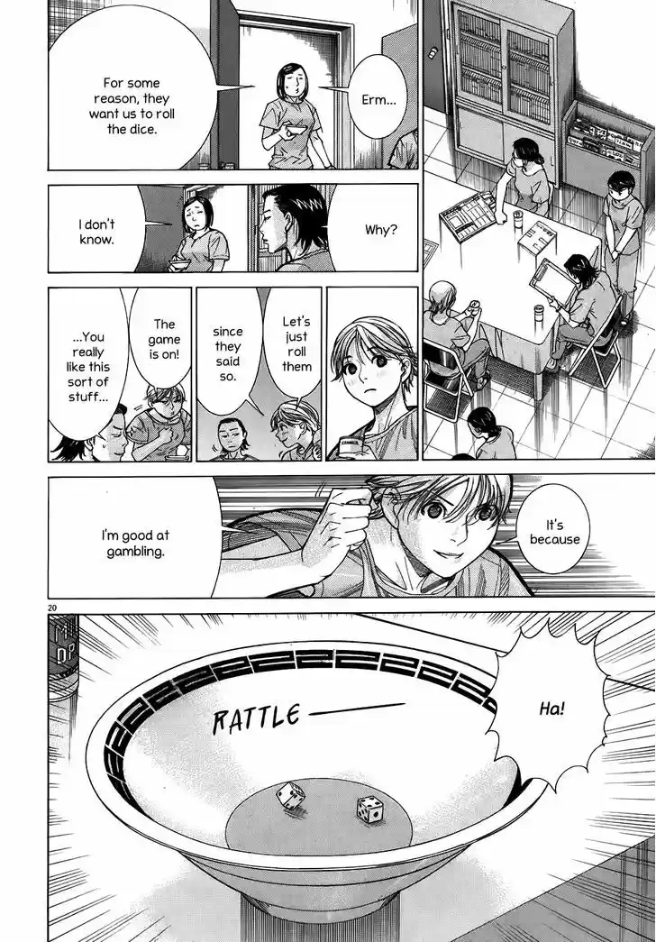 Team Medical Dragon 99