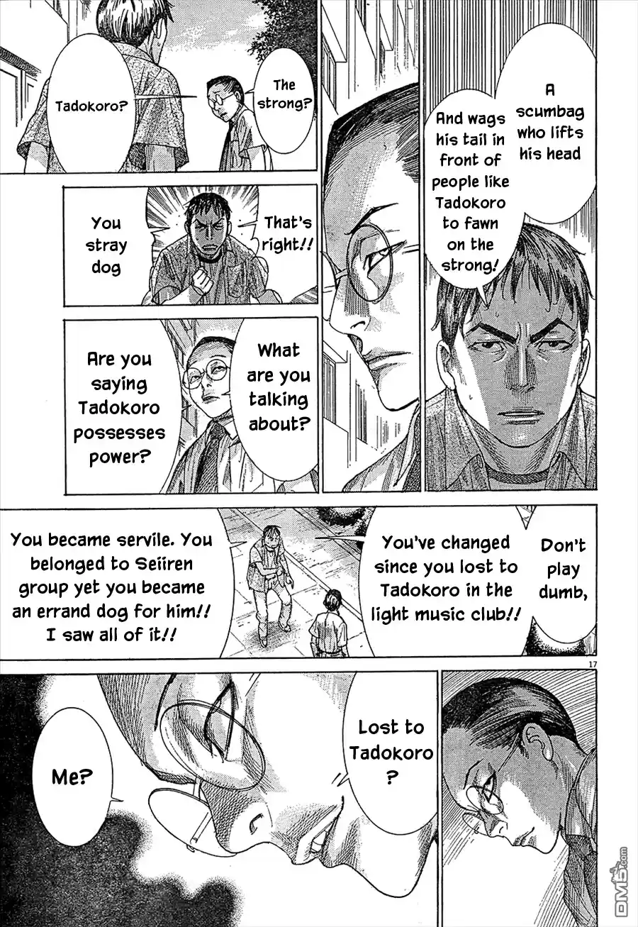 Team Medical Dragon Ch. 210.5 ONE SHOT