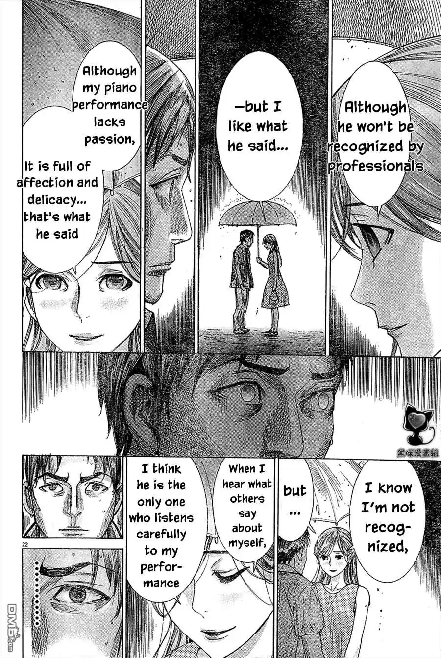 Team Medical Dragon Ch. 210.5 ONE SHOT