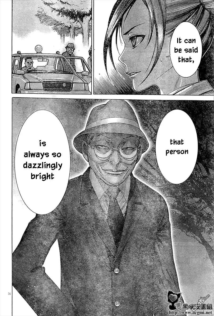 Team Medical Dragon Ch. 210.5 ONE SHOT