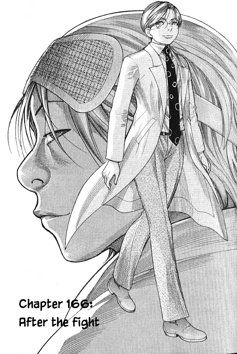 Team Medical Dragon Vol. 21 Ch. 166 After the fight