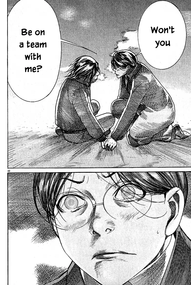 Team Medical Dragon Vol. 21 Ch. 166 After the fight