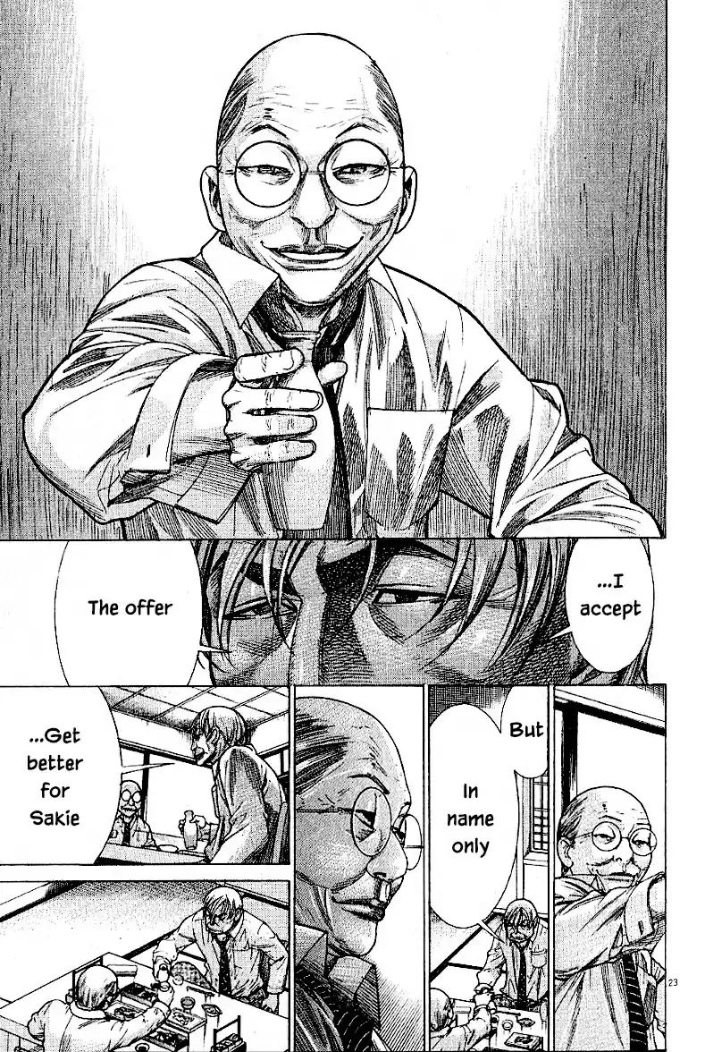 Team Medical Dragon Vol. 21 Ch. 166 After the fight