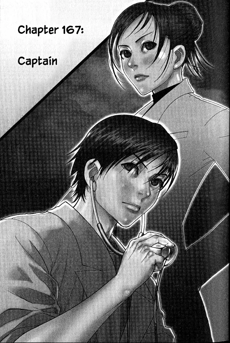 Team Medical Dragon Vol. 21 Ch. 167 Captain