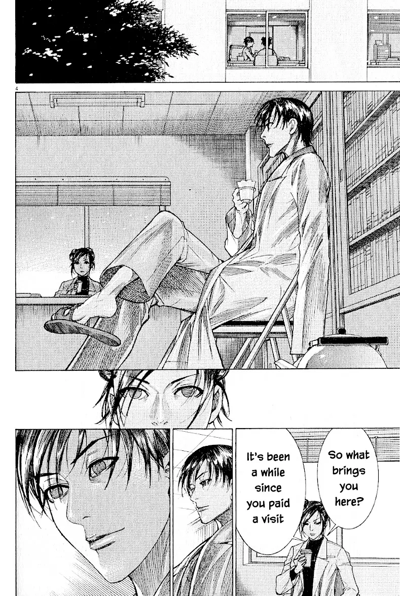 Team Medical Dragon Vol. 21 Ch. 167 Captain