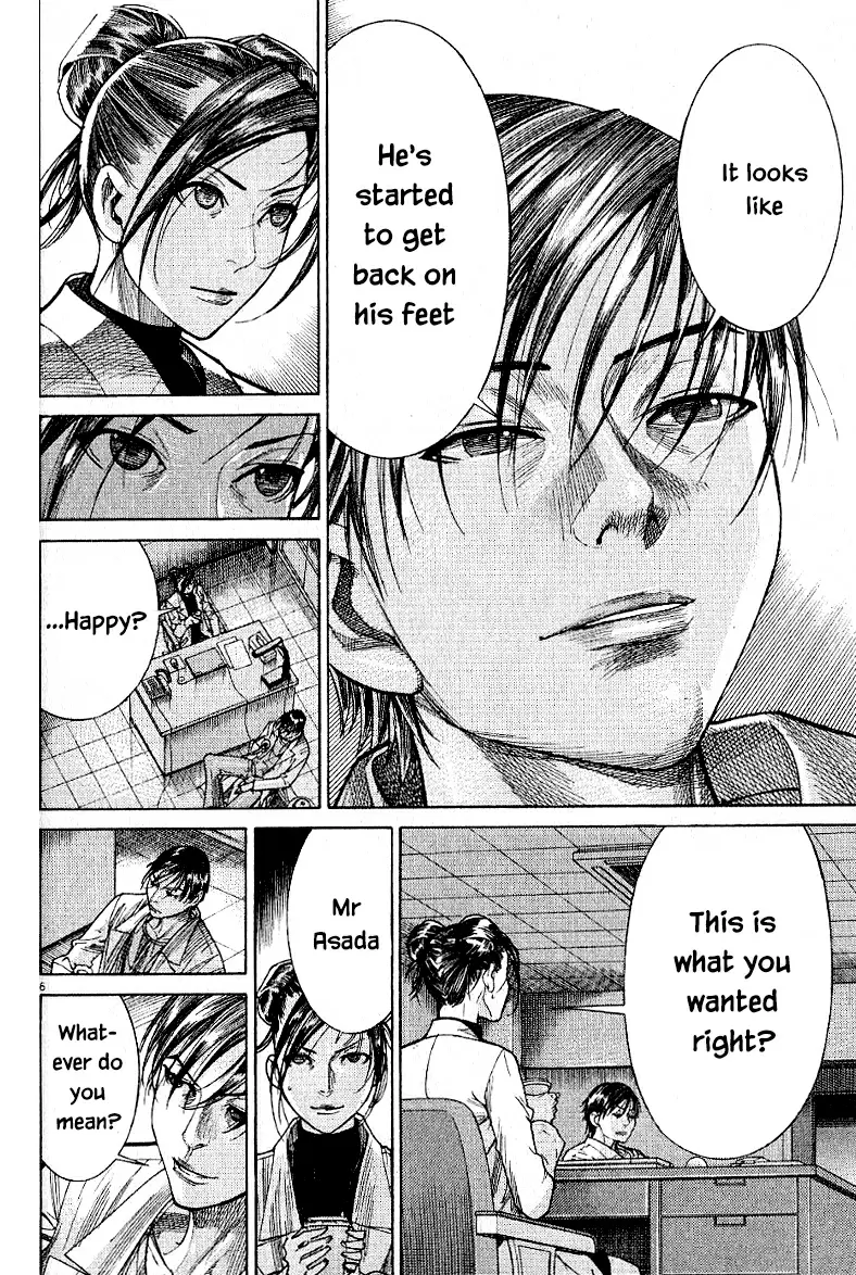 Team Medical Dragon Vol. 21 Ch. 167 Captain