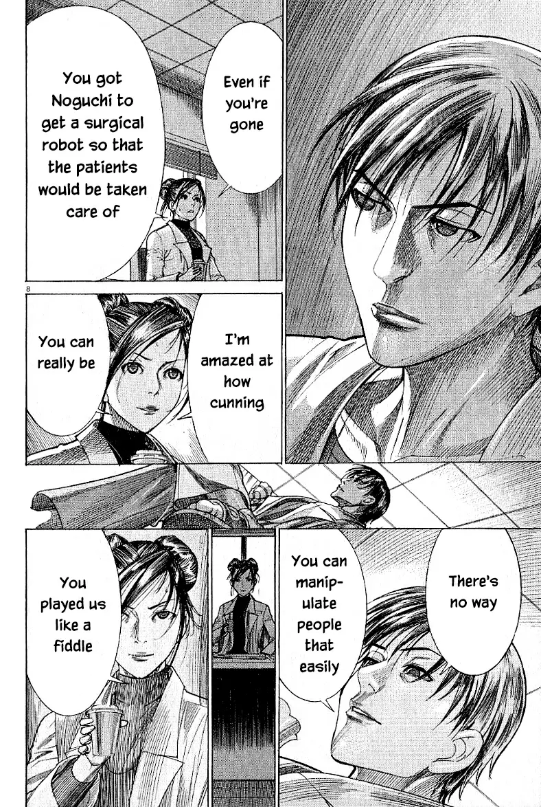 Team Medical Dragon Vol. 21 Ch. 167 Captain